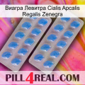 Виагра Левитра Cialis Apcalis Regalis Zenegra 23